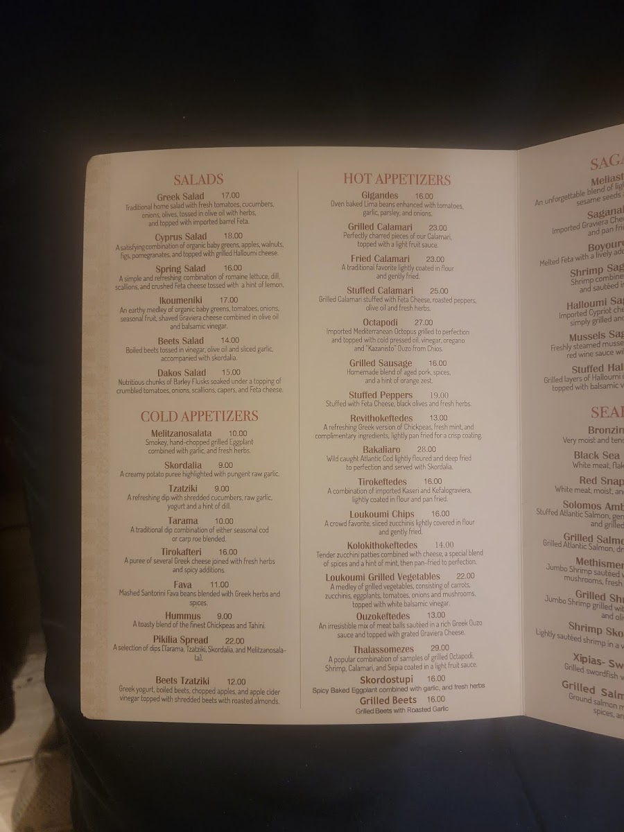 Menu - To Loukoumi photo 1