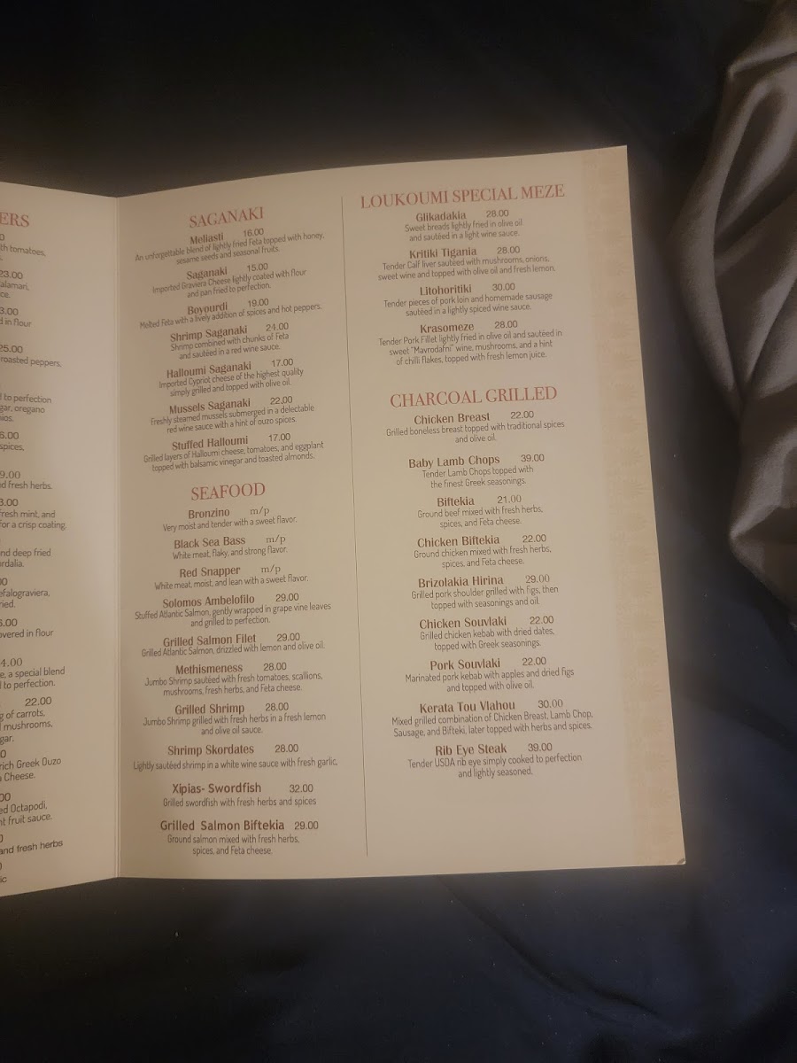 Menu - To Loukoumi photo 2