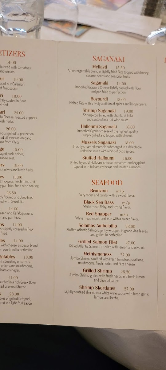Menu - To Loukoumi photo 6
